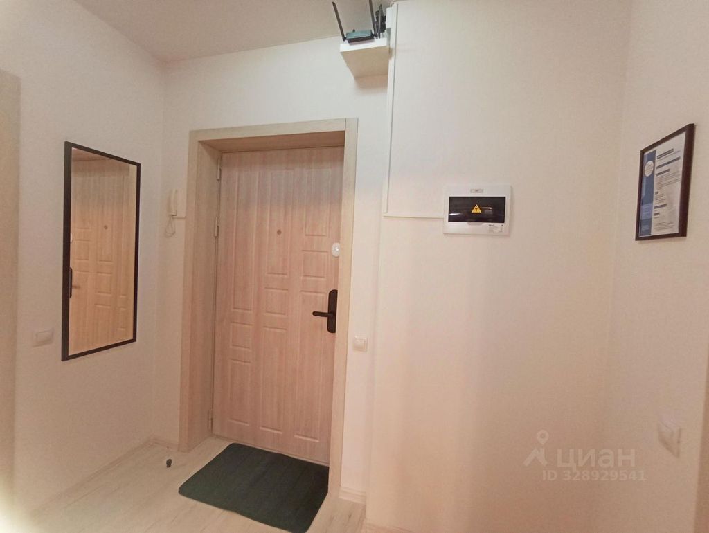 m. Kotelniki: Apartment, 1-rooms