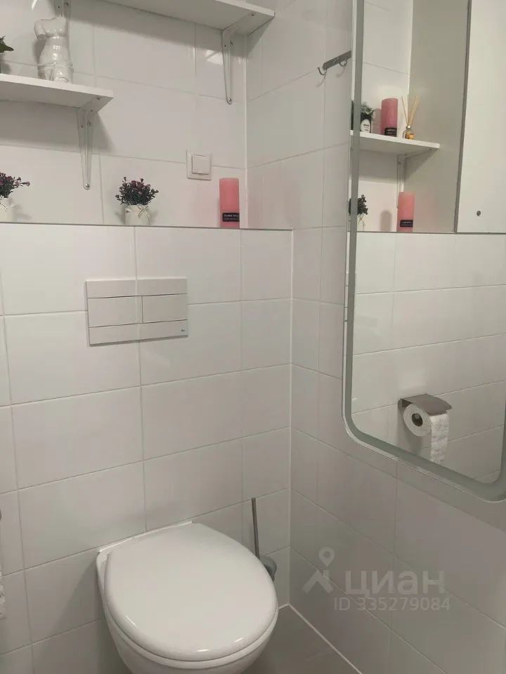 m. Scherbinka: Apartment, 2-rooms