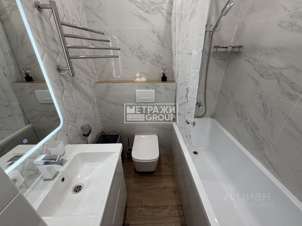m. Medvedkovo: Apartment, 1-rooms