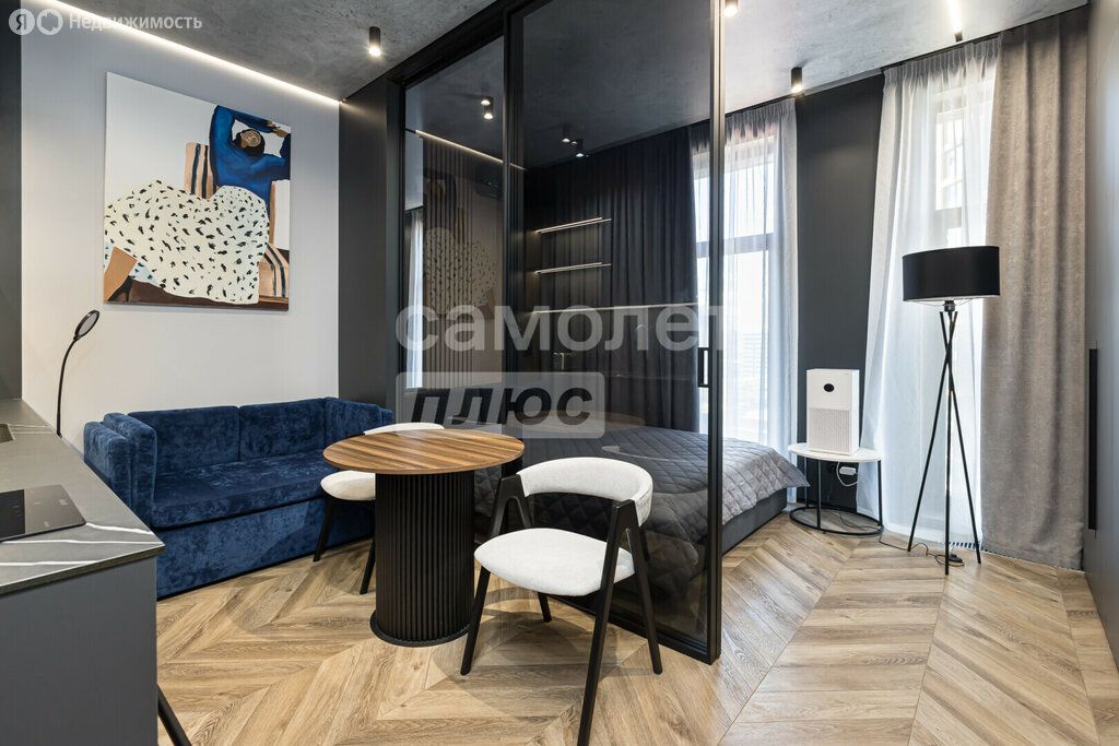 m. Zorge: Apartment, studio