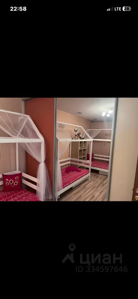 m. Novokosino: Apartment, 2-rooms