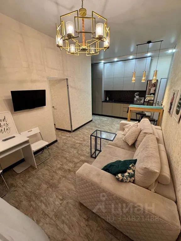 m. Dinamo: Apartment, 1-rooms