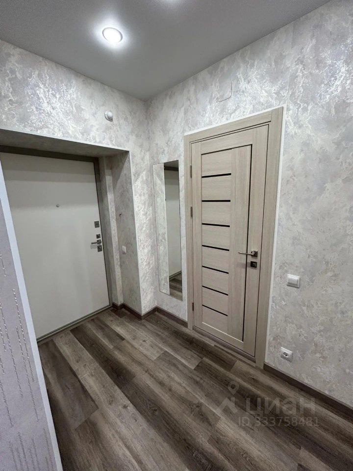m. Bitsa: Apartment, 1-rooms