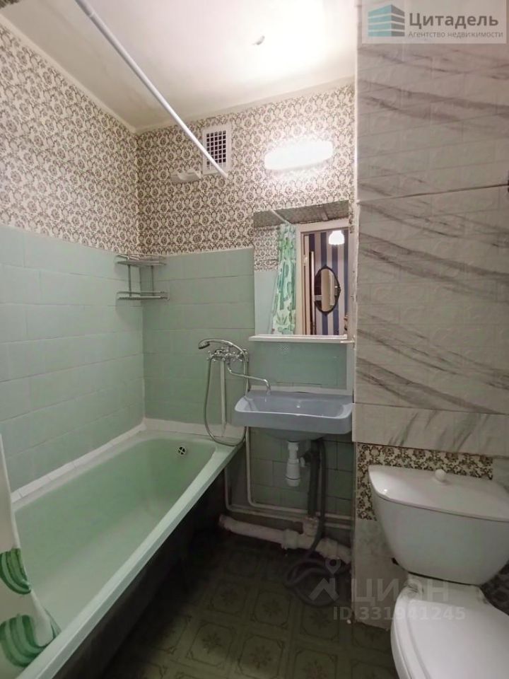 m. Prospekt Mira: Apartment, 1-rooms