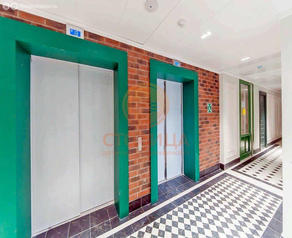 m. Khoroshevo: Apartment, 1-rooms