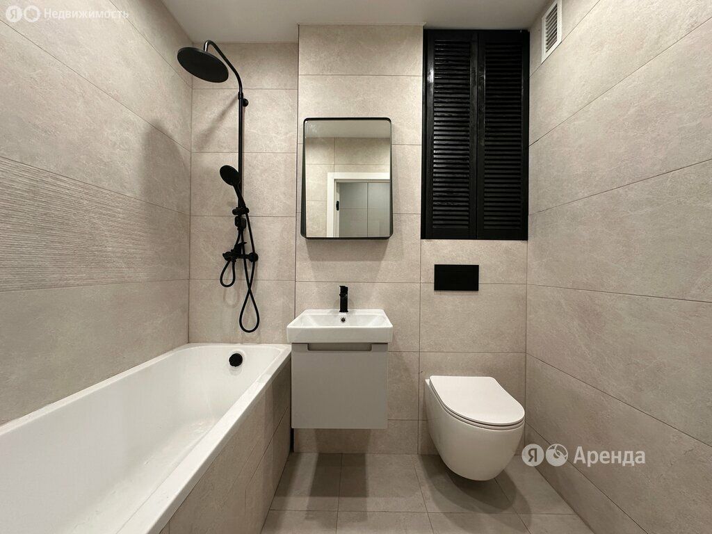 m. Maryina Roscha: Apartment, studio