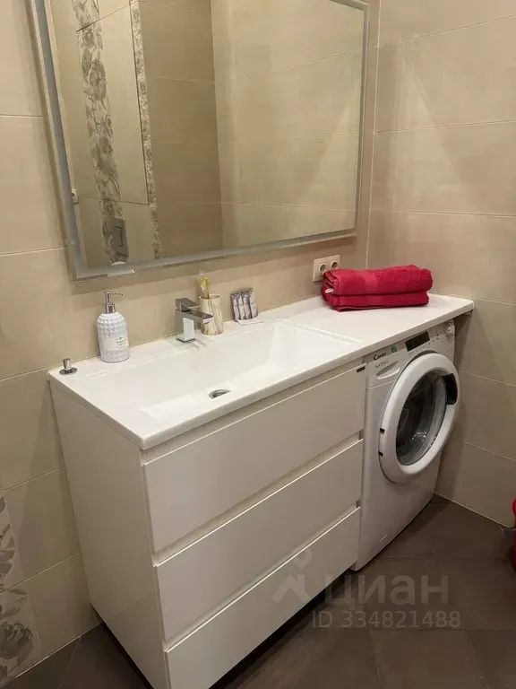 m. Dinamo: Apartment, 1-rooms