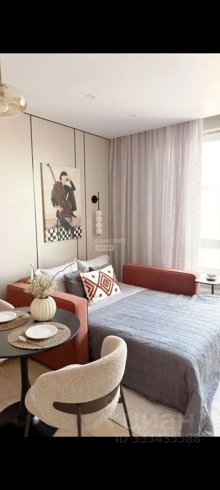 m. Pavshino: Apartment, studio