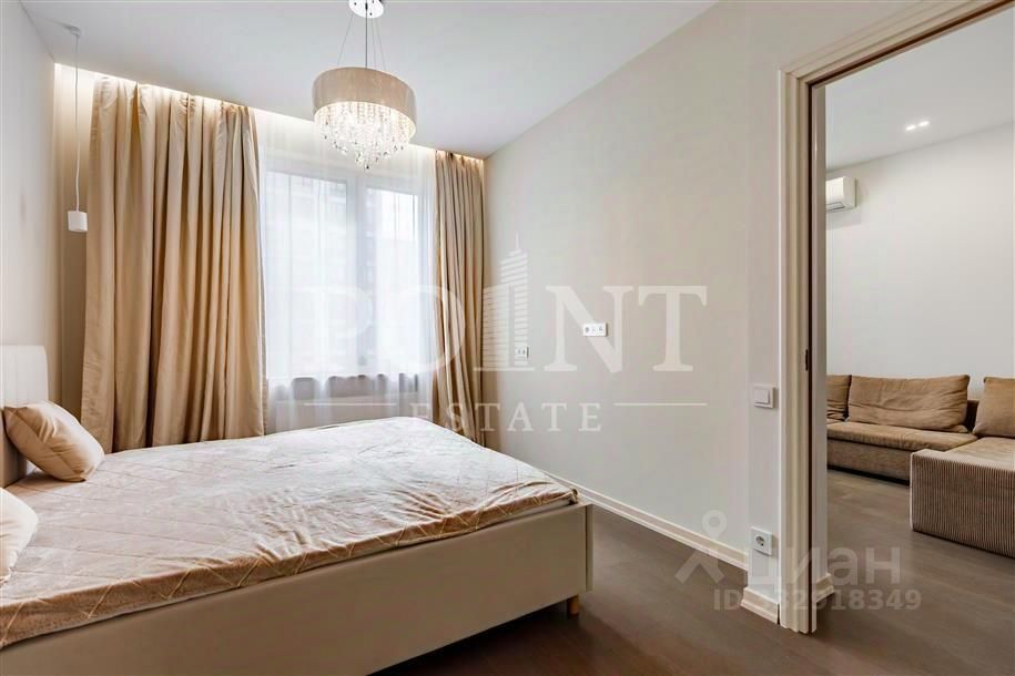 m. Rumyantsevo: Apartment, 2-rooms