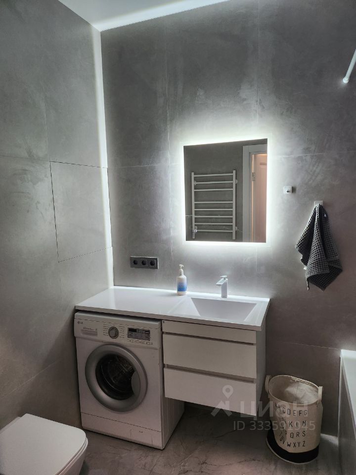 m. Medvedkovo: Apartment, 1-rooms