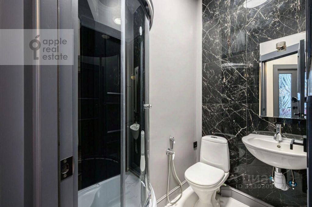 m. Krasnopresnenskaya: Apartment, 2-rooms