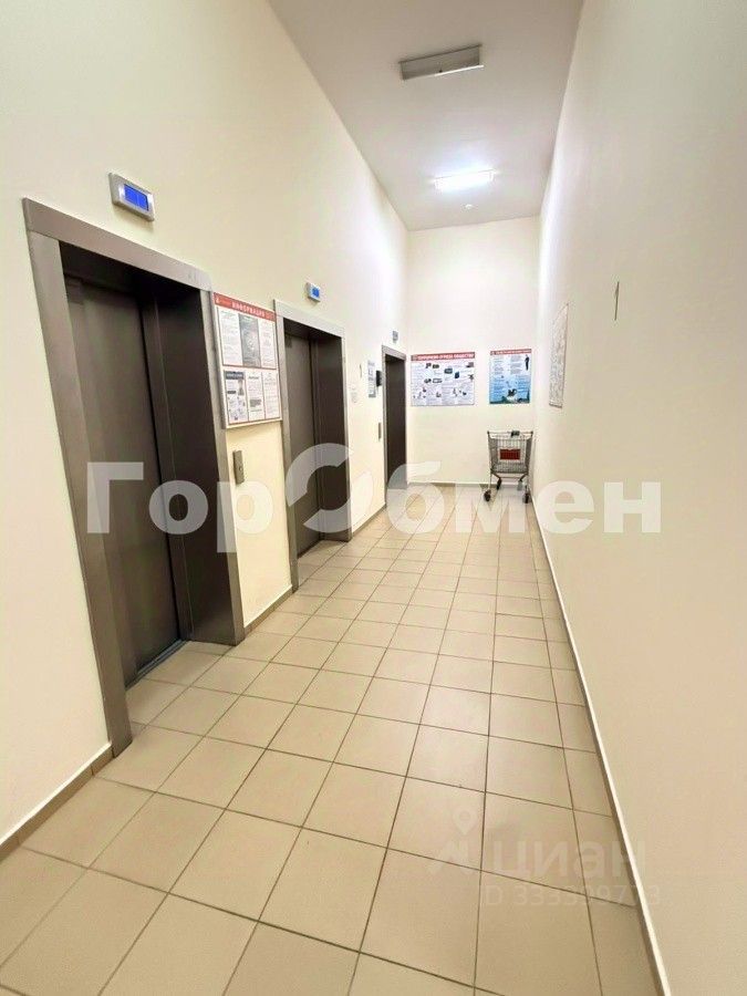 m. Novokosino: Apartment, 2-rooms