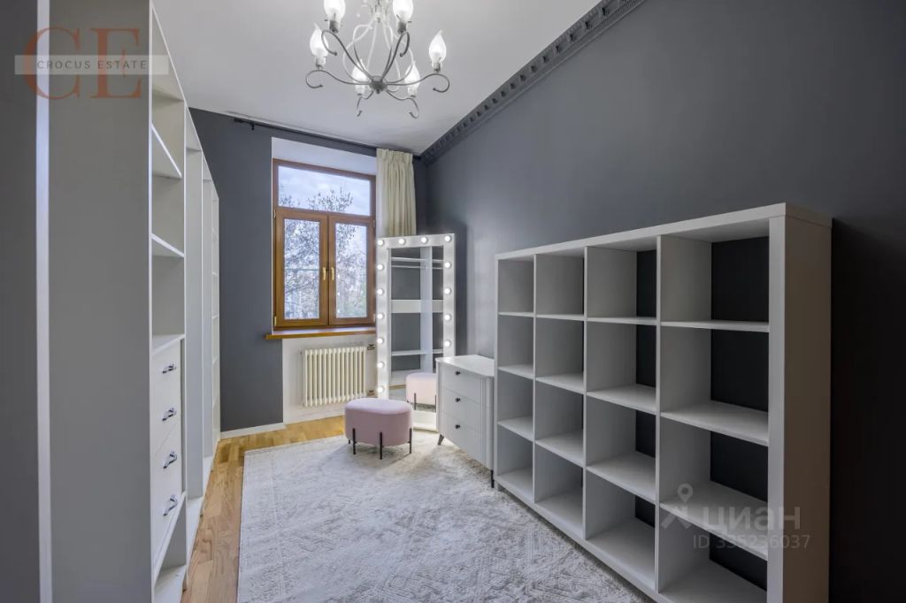 m. Chistye prudy: Apartment, 3-rooms