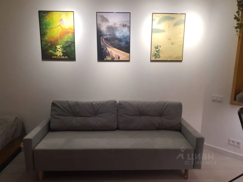m. Kotelniki: Apartment, 1-rooms