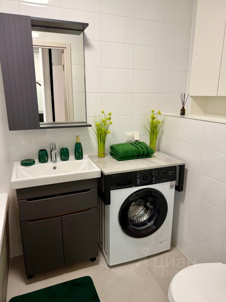 m. Scherbinka: Apartment, 1-rooms