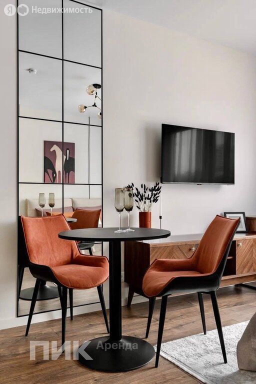 m. Park Pobedy: Apartment, studio