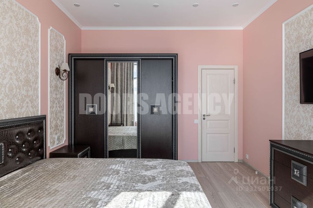 m. Belorusskaya: Apartment, 2-rooms