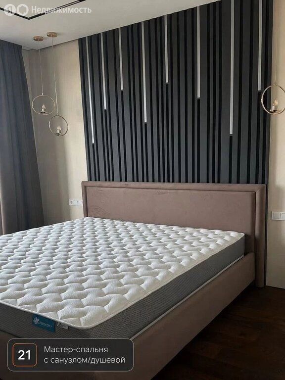 m. Vodny stadion: Apartment, 2-rooms