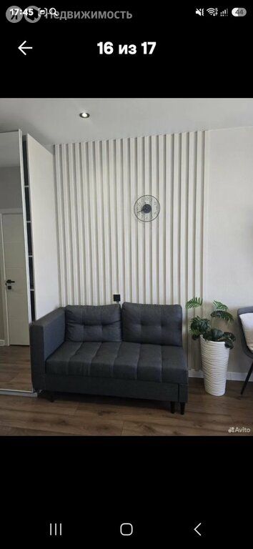 m. Izmaylovo: Apartment, studio