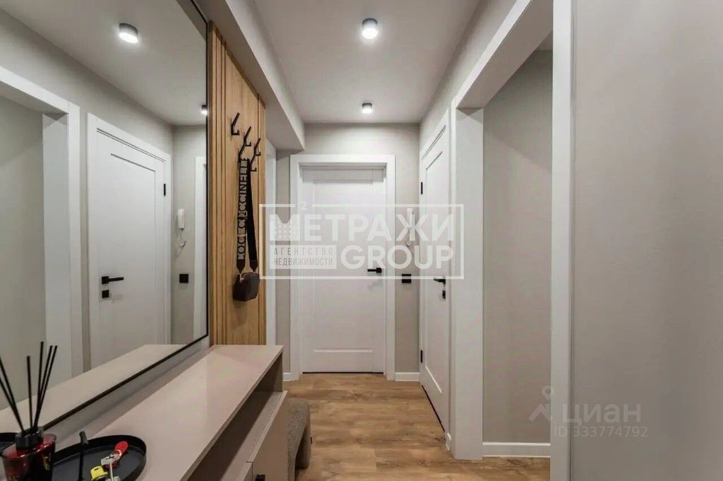 m. Alekseevskaya: Apartment, 2-rooms