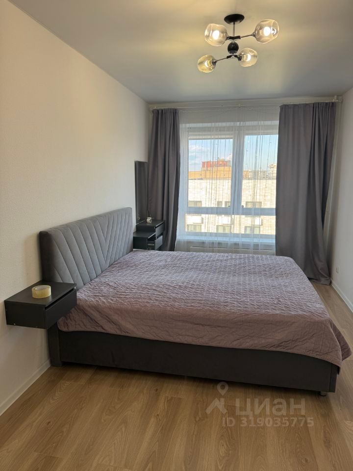 m. Kotelniki: Apartment, 2-rooms