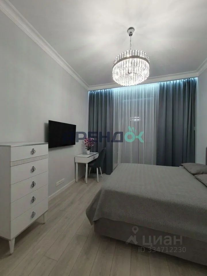 m. Akademicheskaya: Apartment, 2-rooms