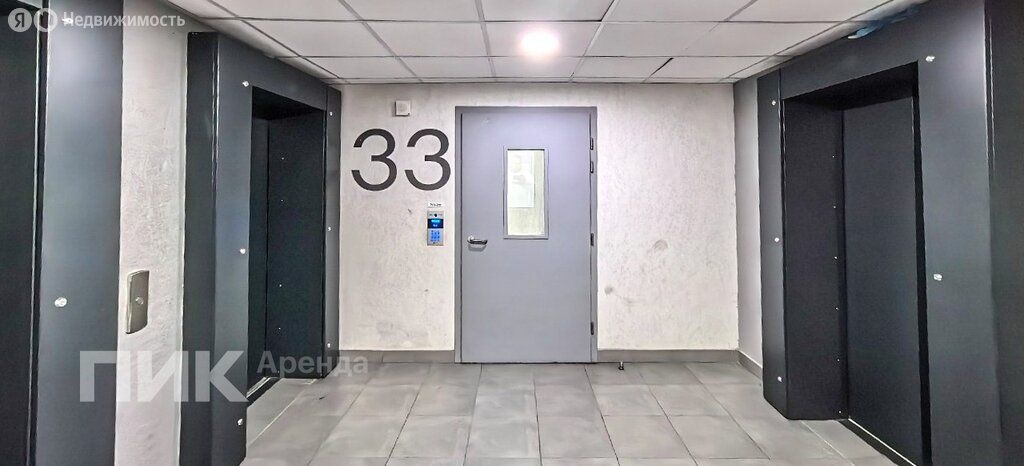 m. Kalitniki: Apartment, 2-rooms