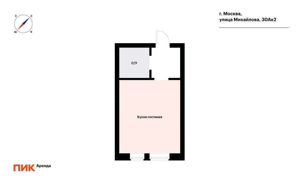 m. Okskaya: Apartment, studio