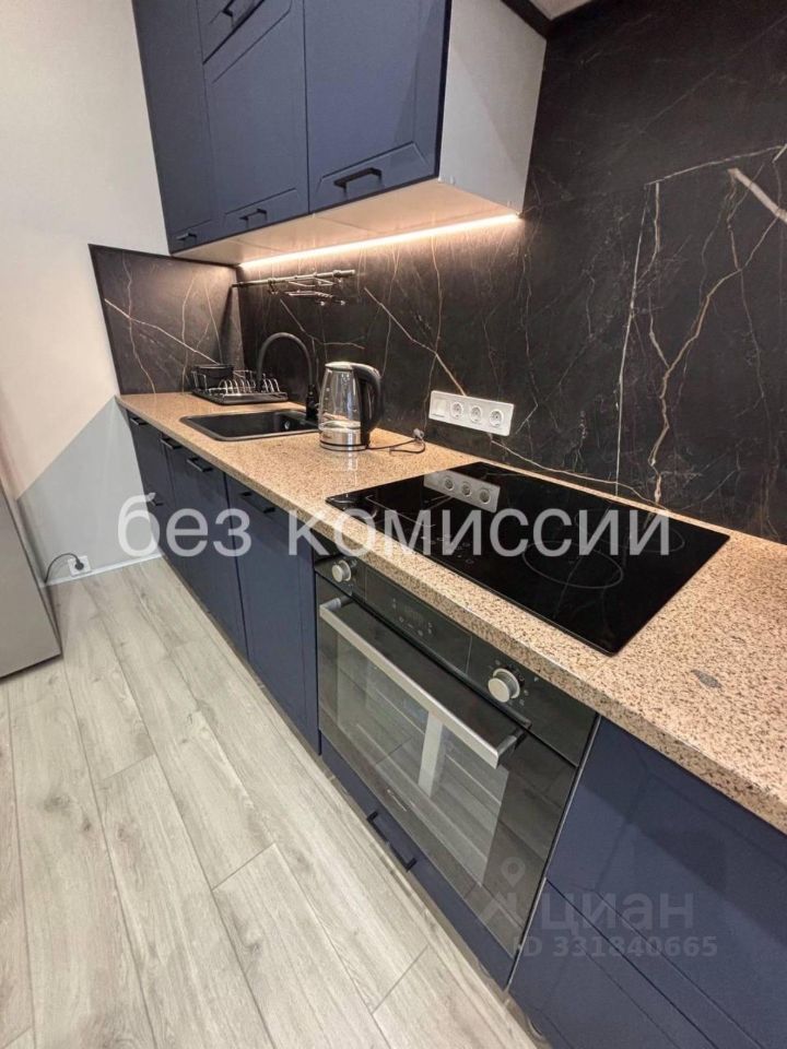 m. Aviamotornaya: Apartment, 1-rooms