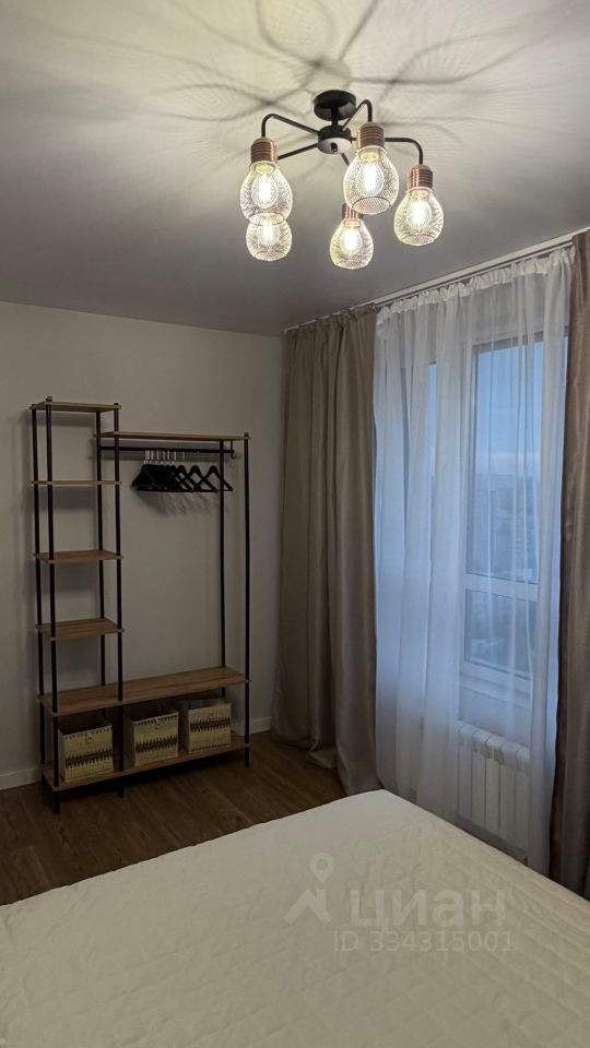 m. Lukhmanovskaya: Apartment, 2-rooms
