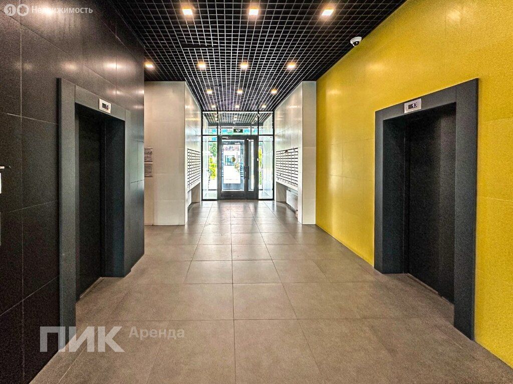 m. Kotelniki: Apartment, studio