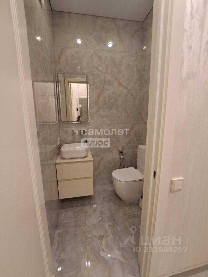 m. Nagornaya: Apartment, 1-rooms