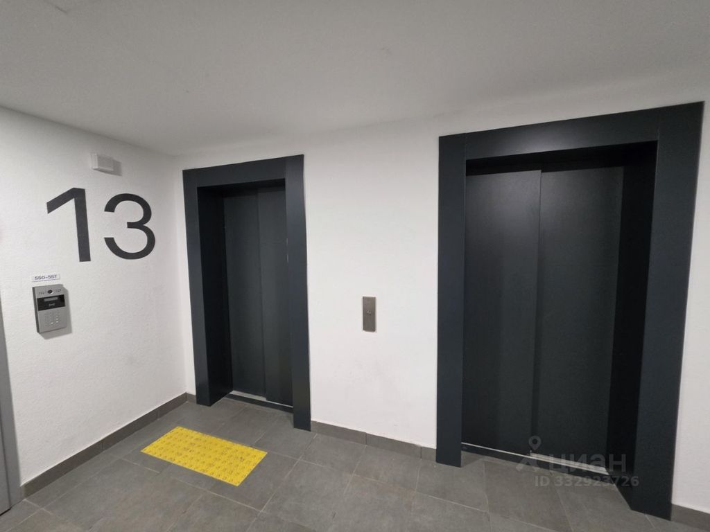 m. Kotelniki: Apartment, 2-rooms