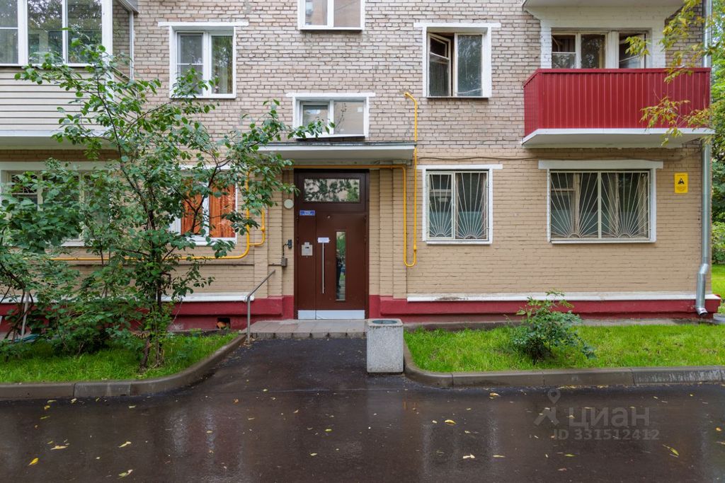 m. Dinamo: Apartment, 2-rooms