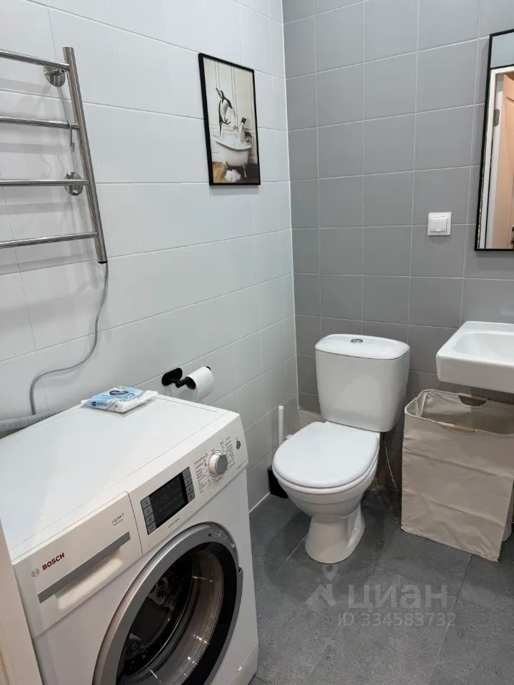 m. Bitsa: Apartment, 1-rooms