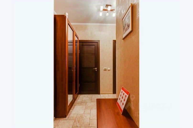 m. Medvedkovo: Apartment, 1-rooms