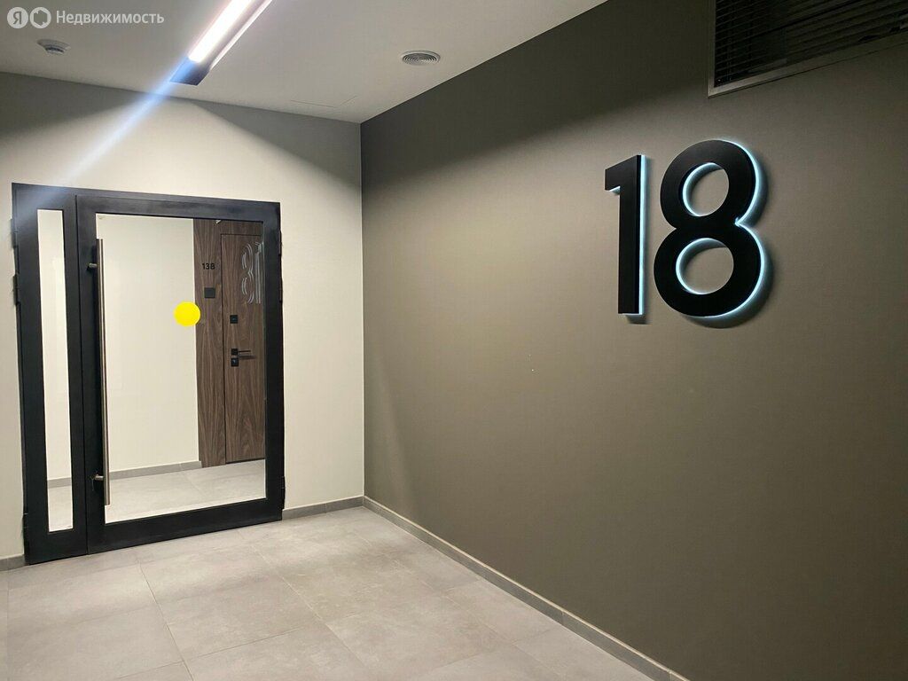 m. Varshavskaya: Apartment, 2-rooms