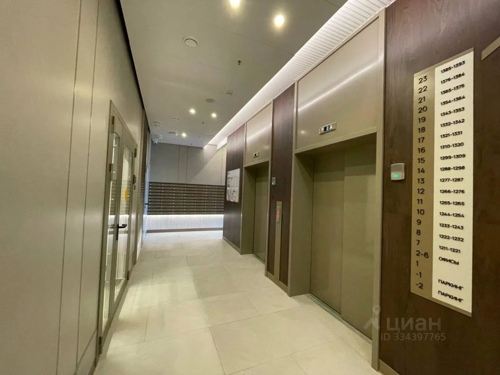 m. ZIL: Apartment, 2-rooms