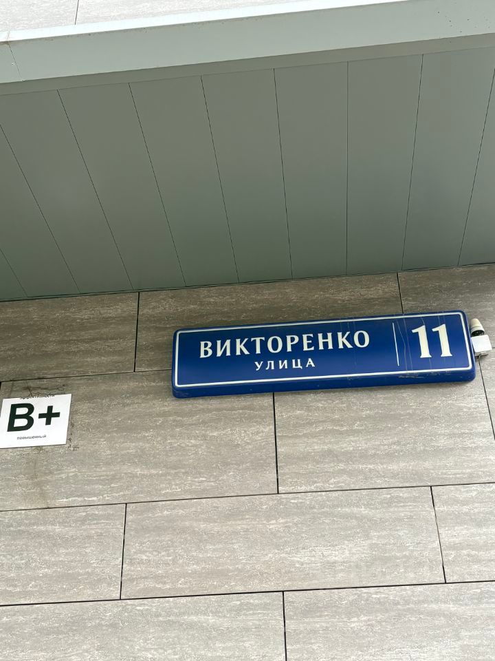 m. Aeroport: Apartment, 1-rooms