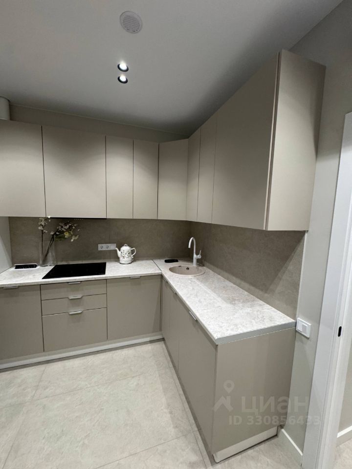 m. Odintsovo: Apartment, 1-rooms