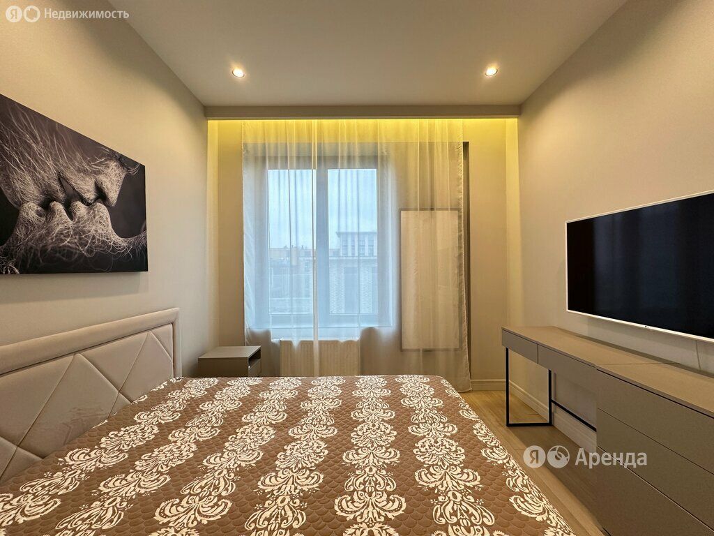 m. Dinamo: Apartment, 2-rooms