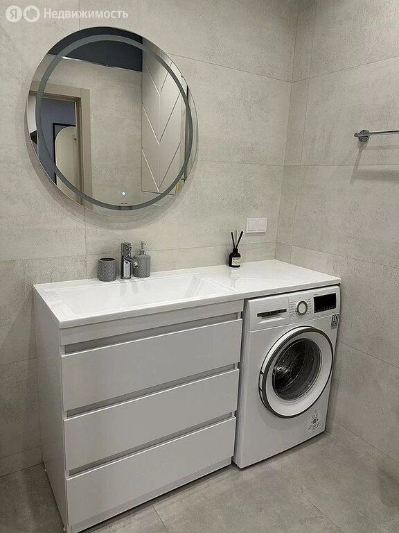 m. Dinamo: Apartment, 2-rooms