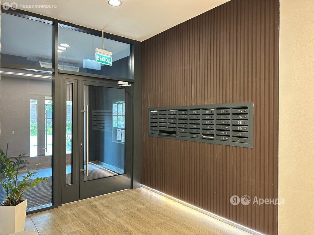 m. Tekhnopark: Apartment, studio