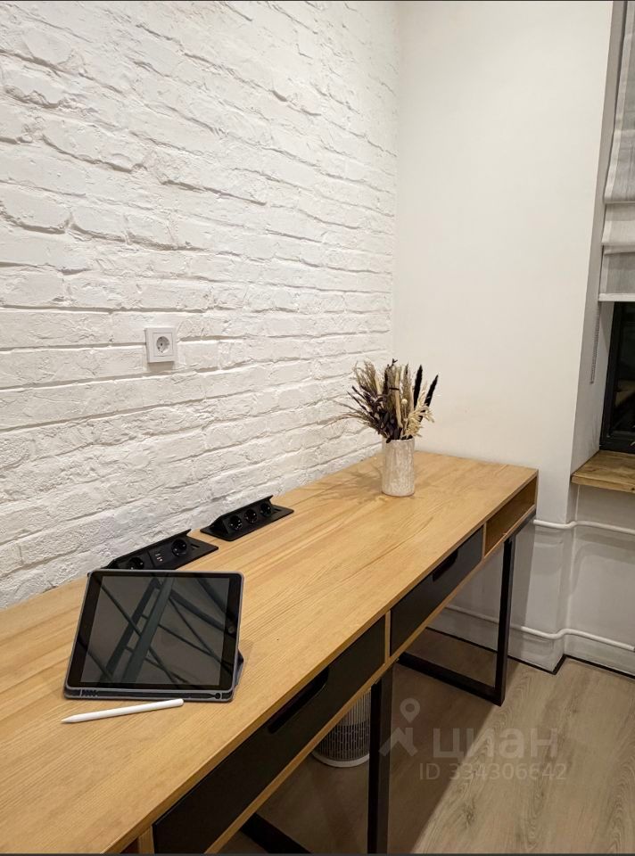 m. Kalitniki: Apartment, studio