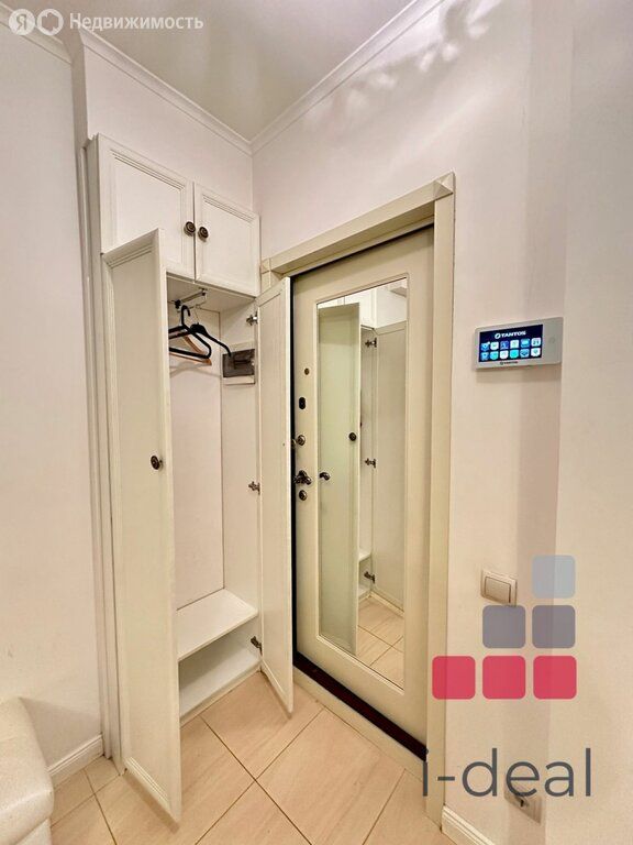 m. Ulitsa 1905 goda: Apartment, 2-rooms