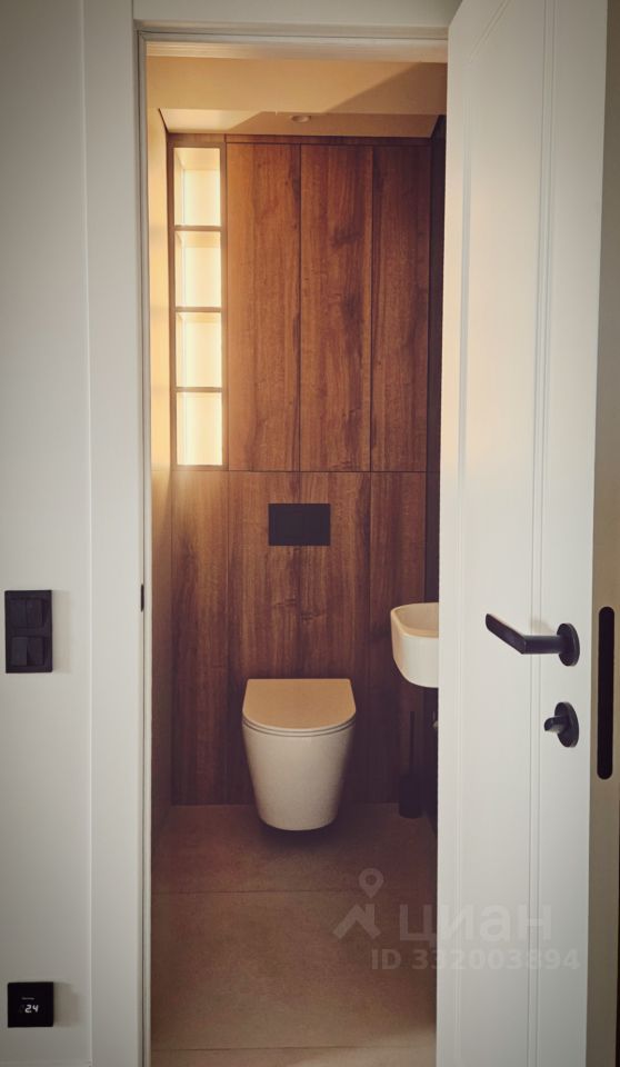 m. Prospekt Mira: Apartment, 3-rooms