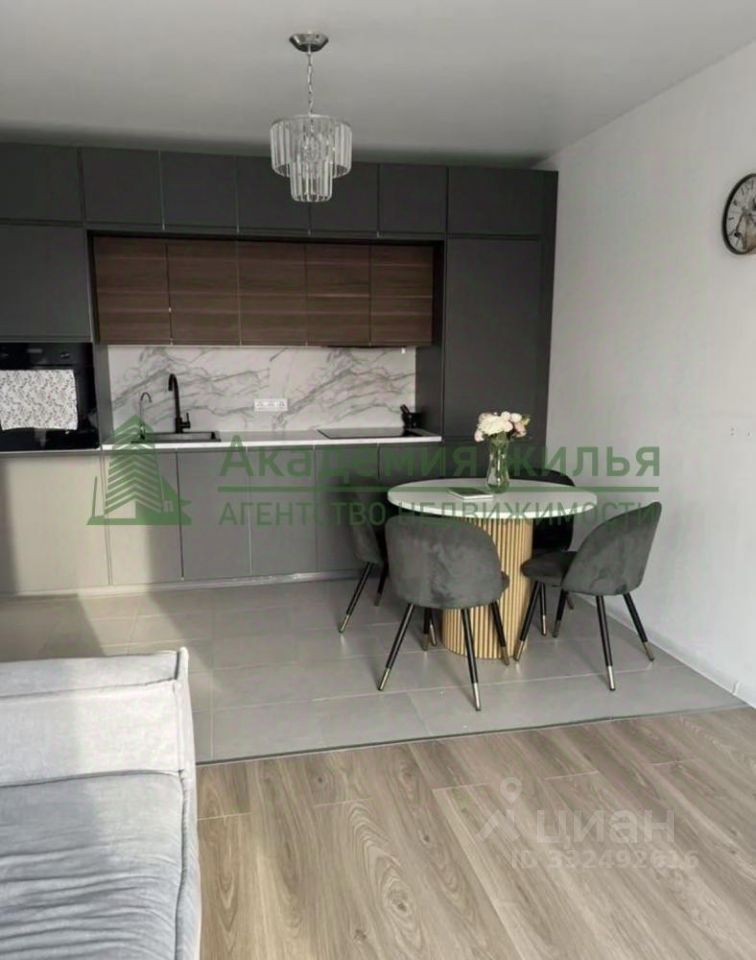 m. Butovo: Apartment, 2-rooms
