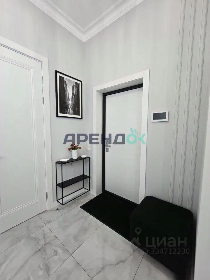 m. Akademicheskaya: Apartment, 2-rooms
