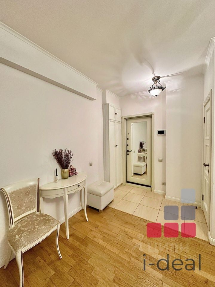 m. Ulitsa 1905 goda: Apartment, 2-rooms