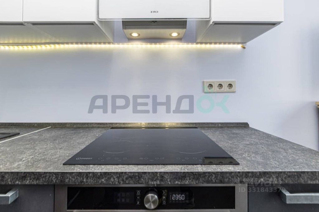 m. Shelepikha: Apartment, 3-rooms